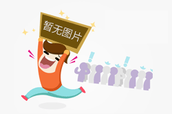 聚合硫酸鐵(PFS)使用說明書
