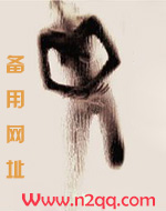 迟早全文免费